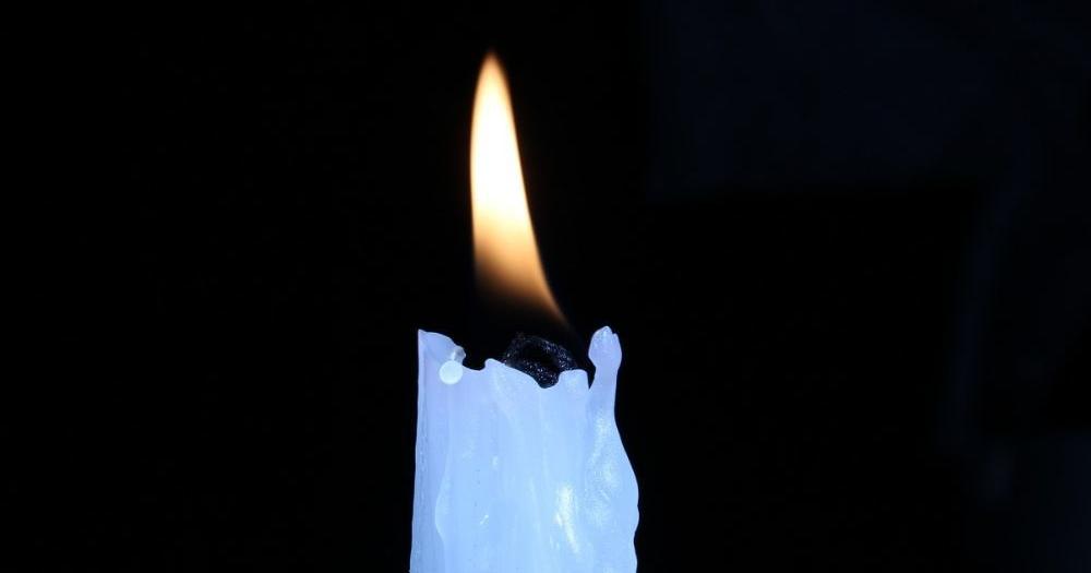 Raymond R. 'Ray' Miller II - Vimarsana News