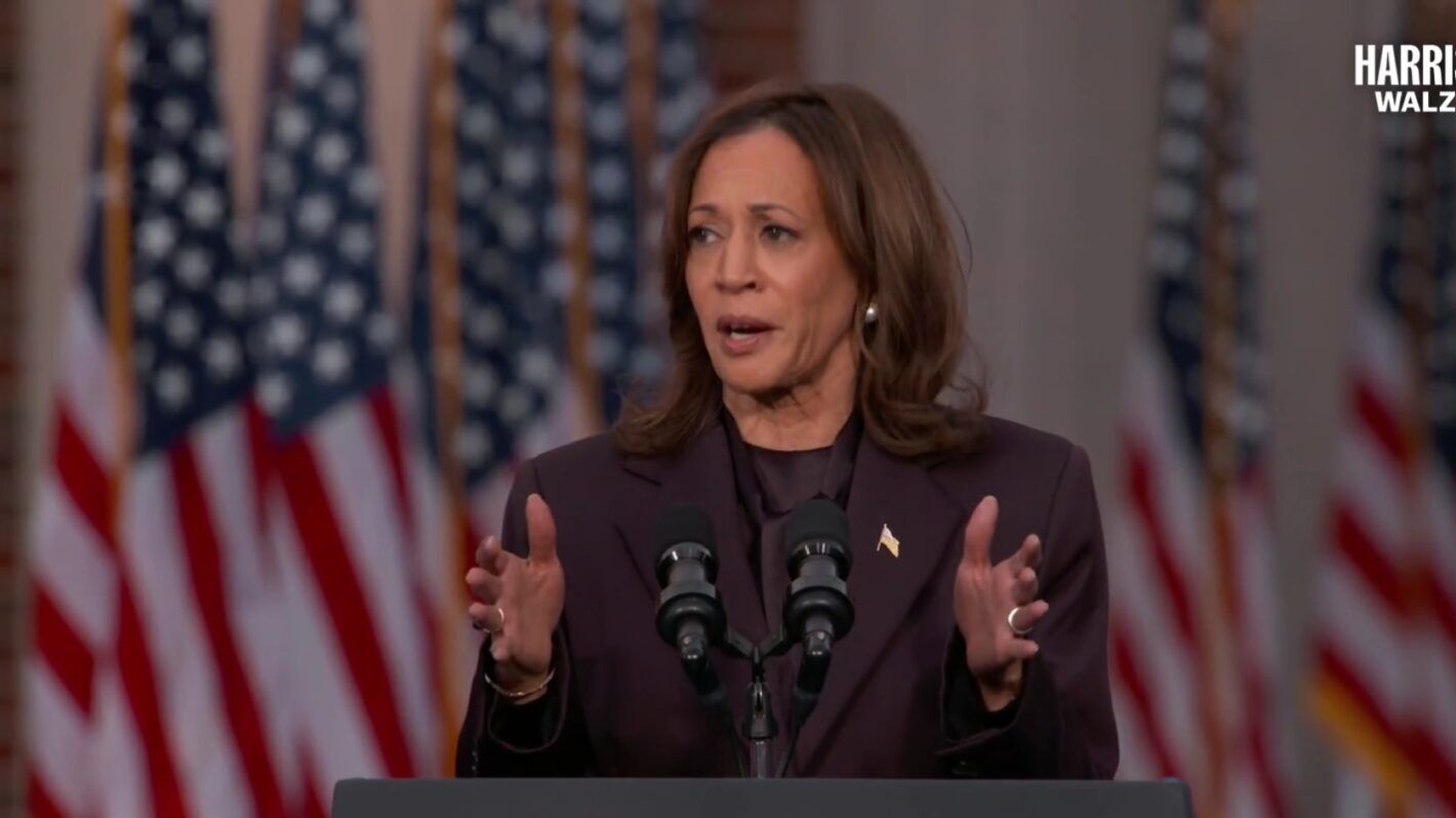 Kamala Harris Preaches Hope In Concession Speech (VIDEO ...