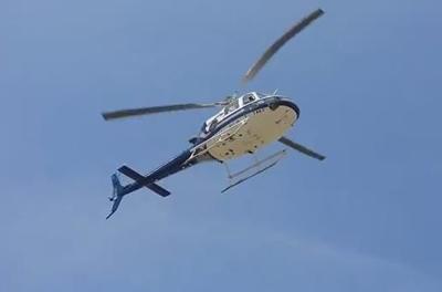 Desmienten Rumores De Fumigacion Utilizando Helicopteros De La Fuerza Aerea Noticias Notiuno Com