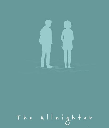 Allnighter poster