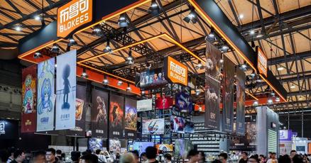 Blokees Debuts 90+ New Products at Wonder Festival Shanghai 2026