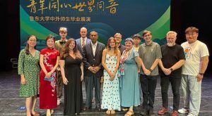 Art and Design Department strengthens creative bonds in China