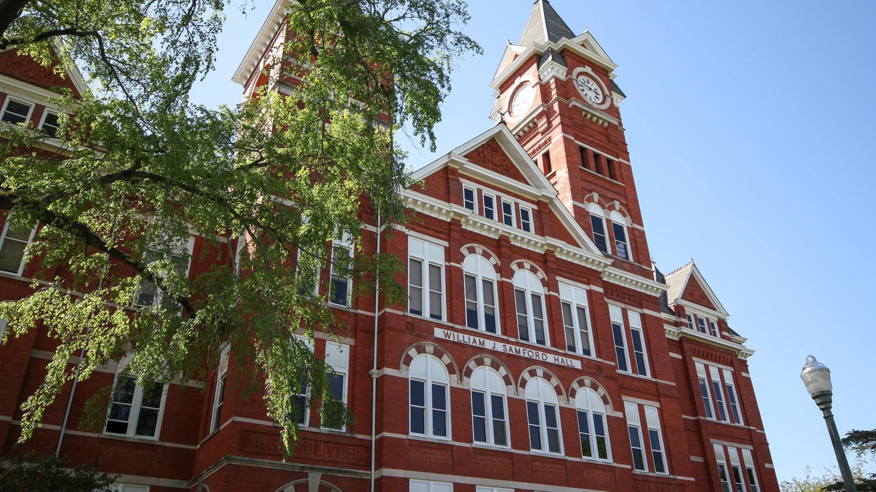 Au Modifies Admissions Rules For Next Year Education Oanow Com Auburn Preview Day 2022
