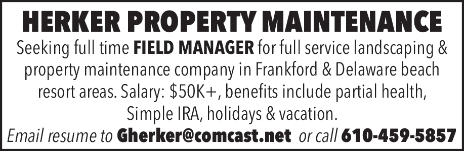 Herker Property Manager