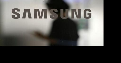 Samsung logs best-ever profit on AI chip demand | National |  octodaydispatch.com