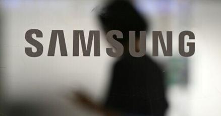 Samsung logs best-ever profit on AI chip demand | National | octodaydispatch.com