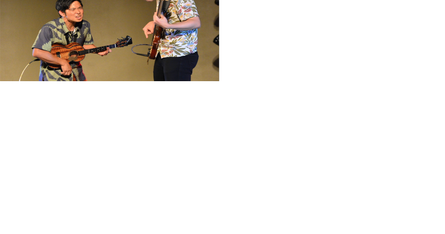 Ukulele virtuoso Jake Shimabukuro rocked Libbey Bowl - Vimarsana News
