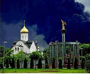 Kyiv strikes refinery in Moscow