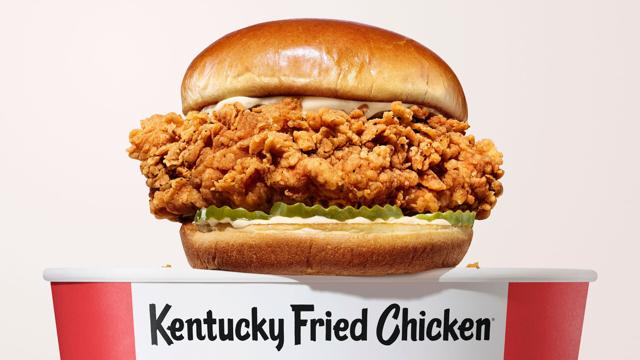 KFC is finally upgrading its chicken sandwich | Food and Cooking