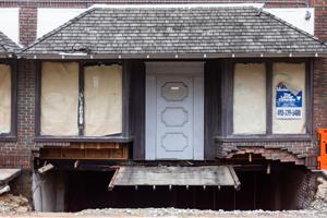 062126-owh-new-sinkhole-cm-01.JPG