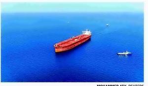 Iran says Strait of Hormuz open again