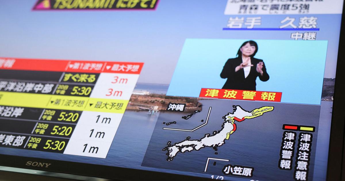 Schweres Erdbeben der Stärke 7,5 vor Japan, Tsunamiwarnungen ausgelöst