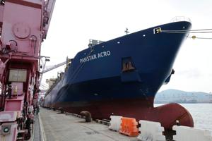 SOUTHKOREA-SHIPPING/ARCTIC