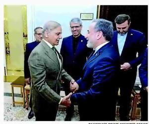 Page A2 sunrise image