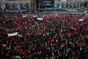 Farewell ceremony for Iran's late Supreme Leader Ayatollah Ali Khamenei