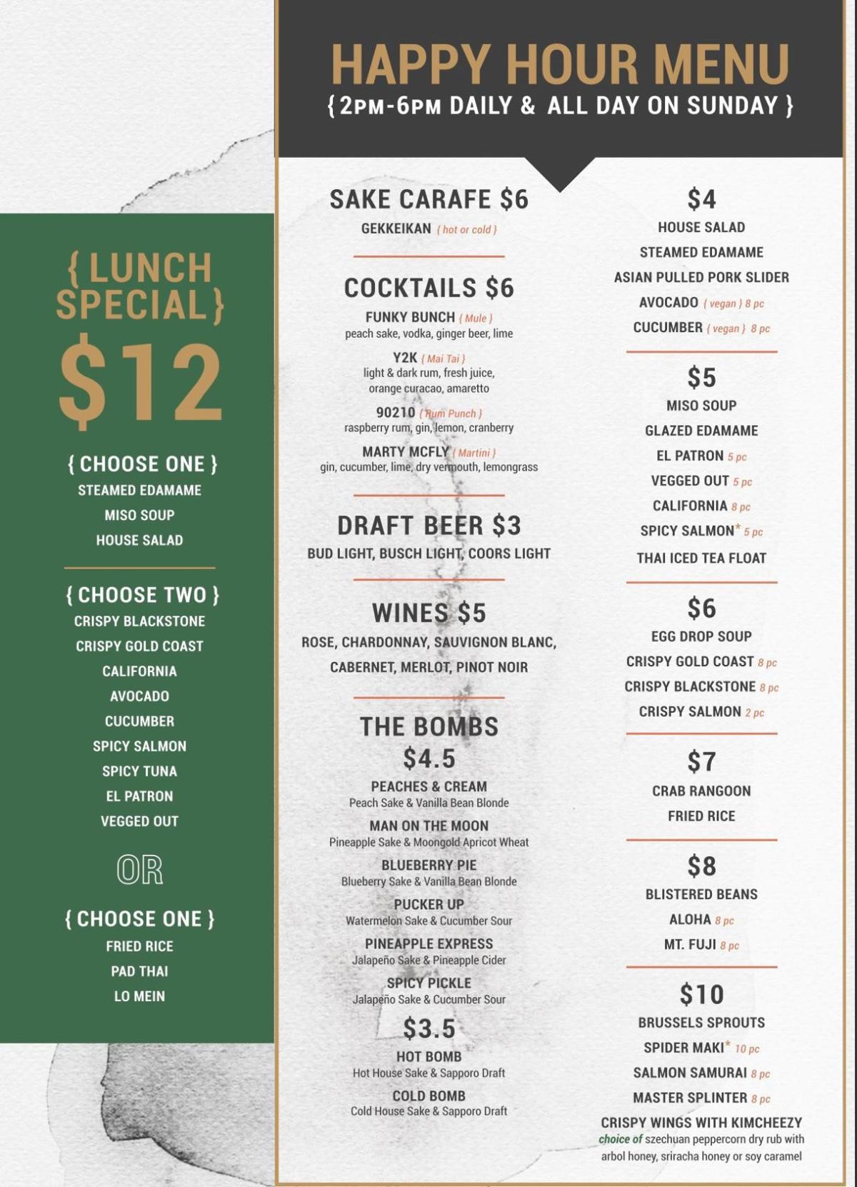 Butterfish brings a new twist to the menu with simplified dining