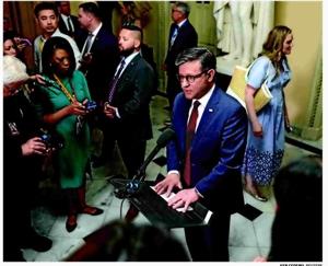 House fails to authorize extension