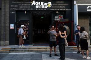 At Beijing AI-themed bar, DeepSeek tokens come with the pints