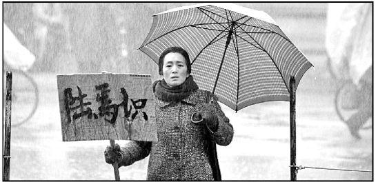 Chinese Film Coming Home Awash In Lots Of Emotion Articles Omaha Com