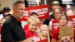 The Rewind: July 17