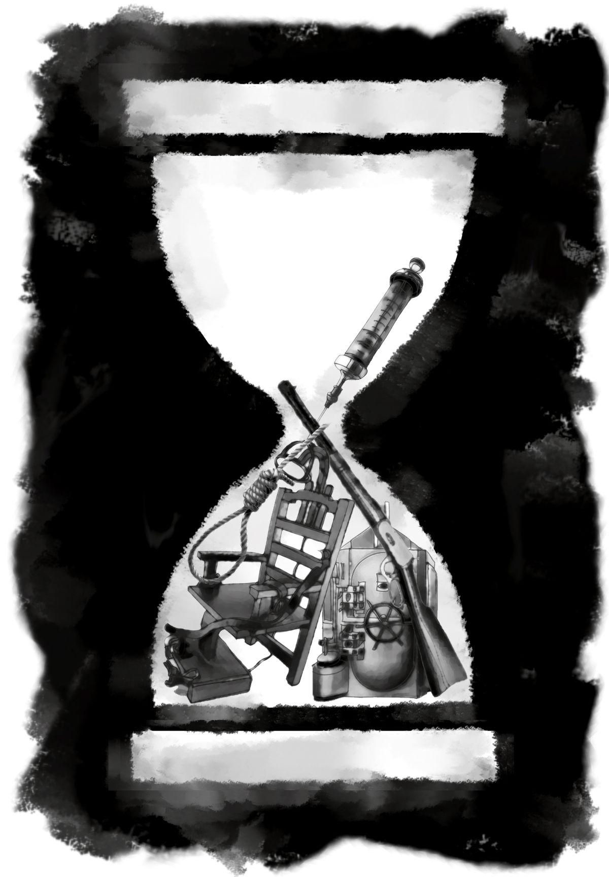Death penalty машина террора