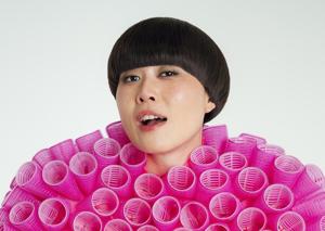 DELETED: Go away with ... Atsuko Okatsuka