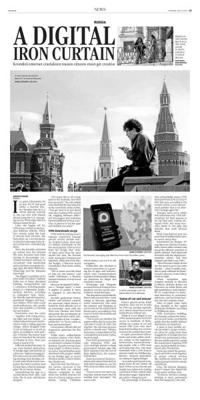 Page A5