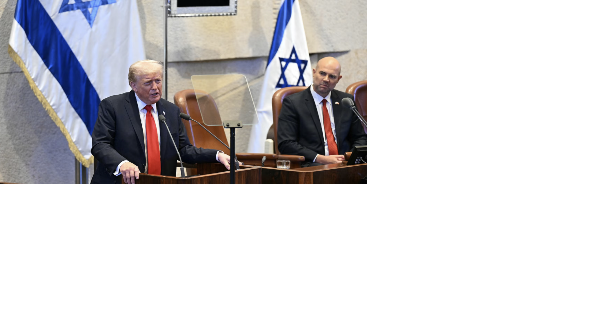 What Trump said in his historic Knesset speech