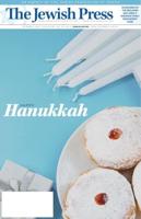 December 9, 2022 (Hanukkah Edition)