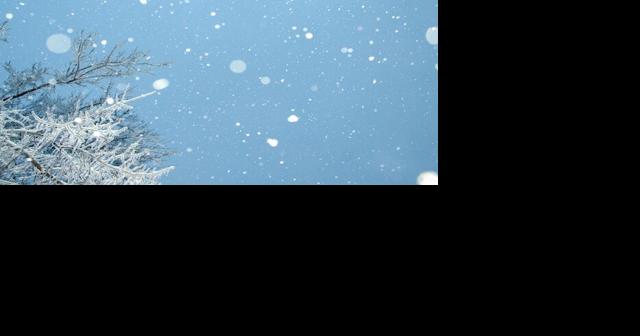 Winter storm watch issued - Vimarsana News