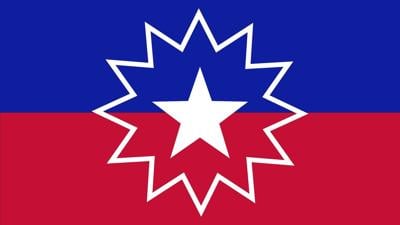Juneteenth Flag