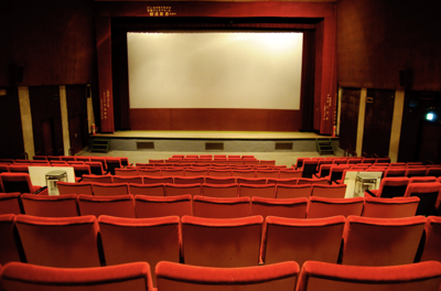 Movie theater