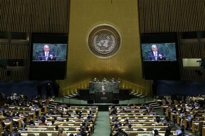 New York, Benjamin Netanyahu