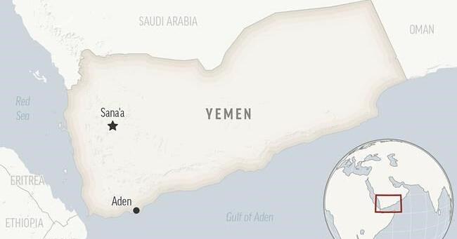 A ship is attacked and takes on water in the Red Sea off the coast of Yemen, authorities say - Vimarsana News