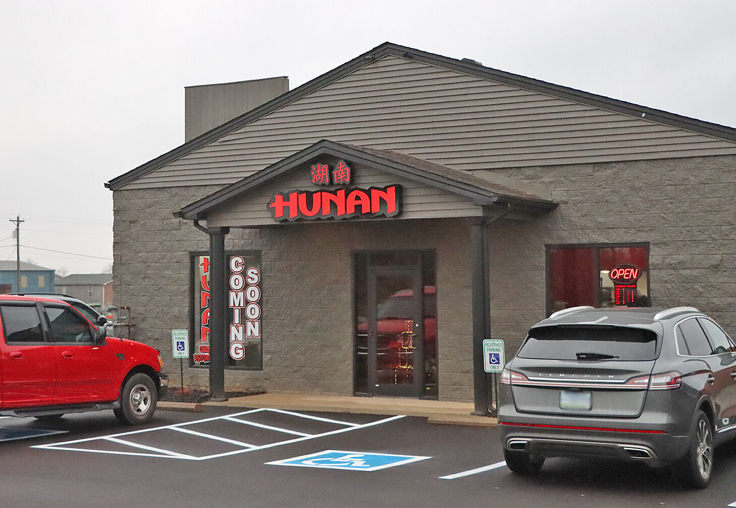 Hunan Chinese Restaurant Reopens Its Doors Features Pmg Ky2 Com   656f880fa120d.image 