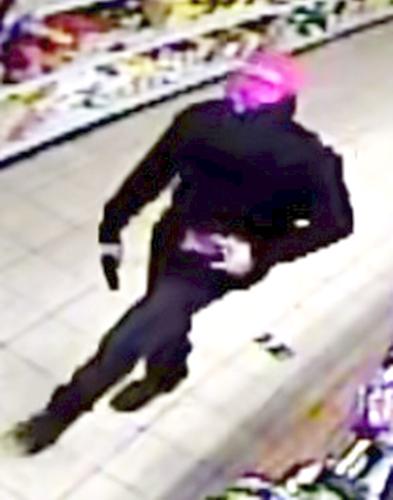 Police seek armed robbery suspect | News | pmg-va.com