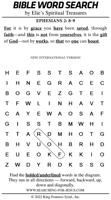 Bible Word Puzzle