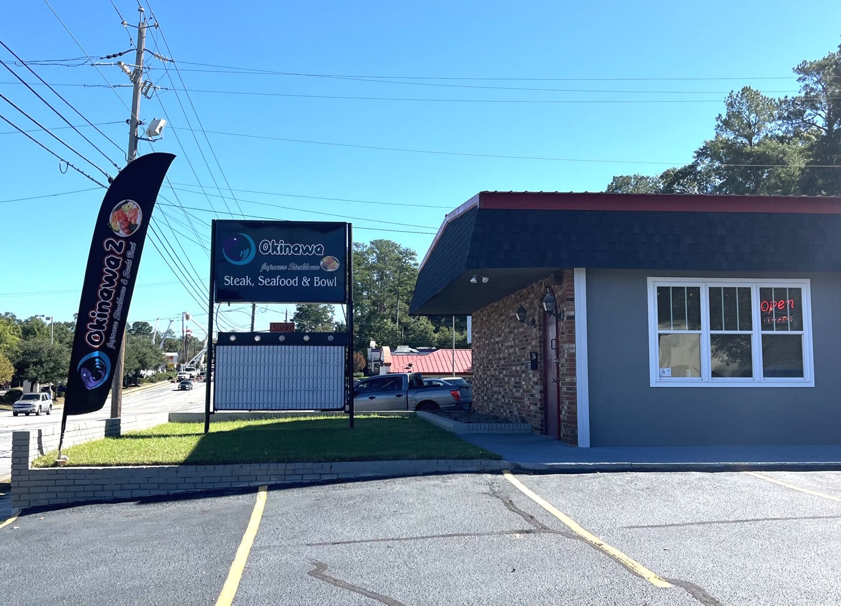 Bakery/cafe closes for good in downtown Aiken location