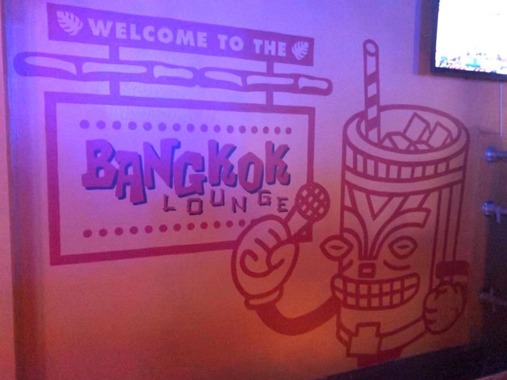 Charleston's new 7nightsaweek karaoke bar is now open, and I sang a