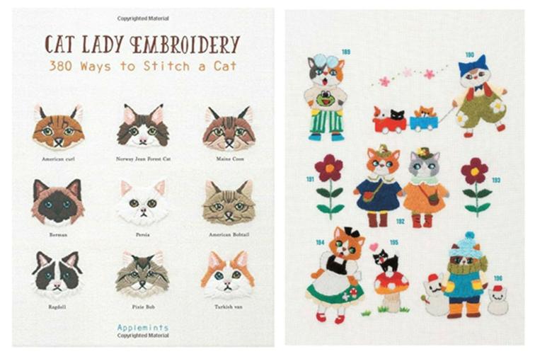 Big Book of Embroidery: 250 Stitches with 29 Creative Projects [Book]