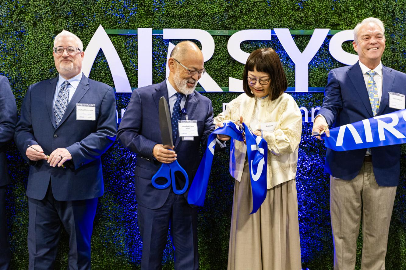 Support Airsys Data center cooling company Airsys opens HQ in Upstate SC
