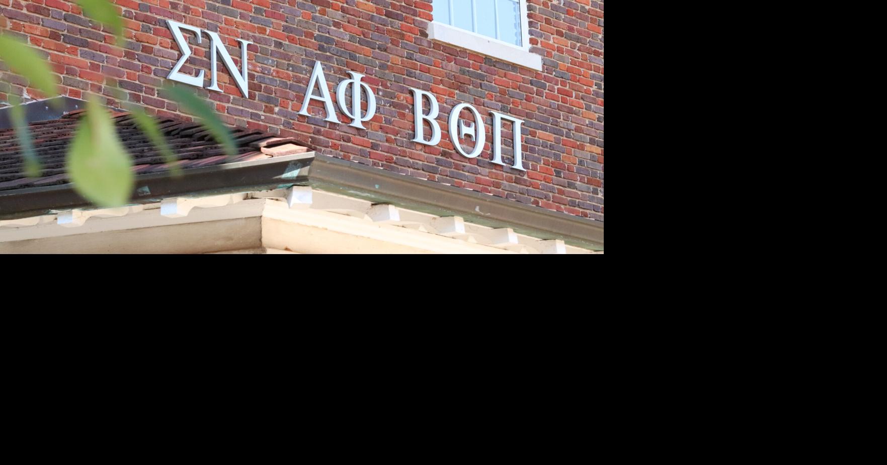 How many hazing violations got reported at SC colleges and universities? ...