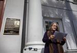 Marker puts slave history of property on Charleston's Broad Street in plain view