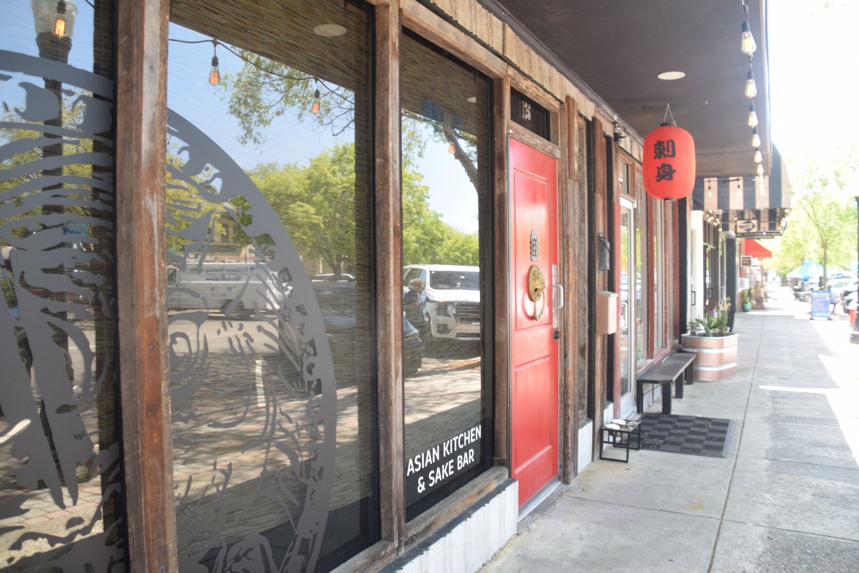 The Red Door No Longer Open In Downtown Aiken The Red Door No Longer Open In Downtown Aiken