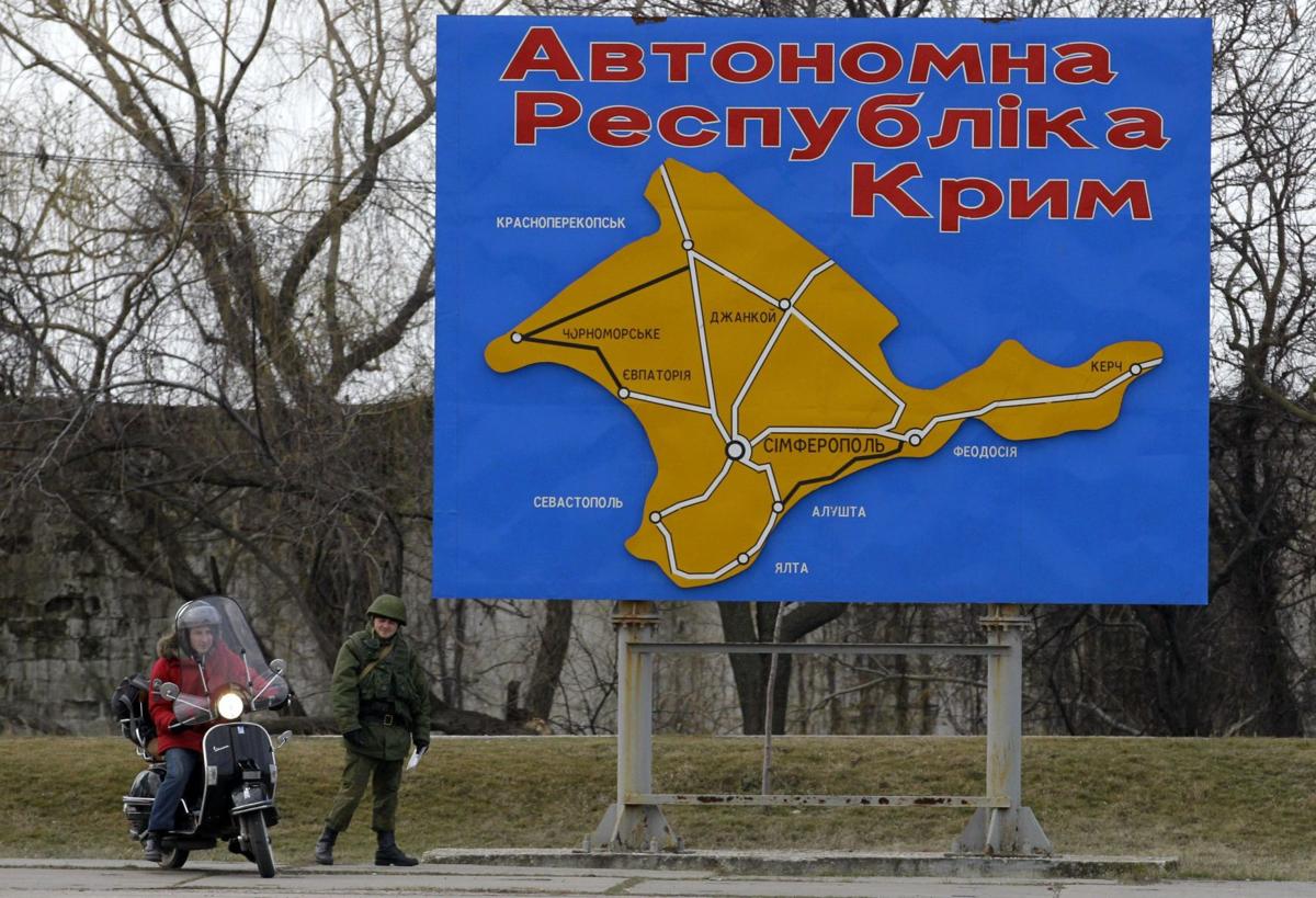 Ukraine Situation