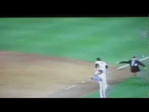 Mookie Wilson & Bill Buckner: From the 1986 World Series Game Six