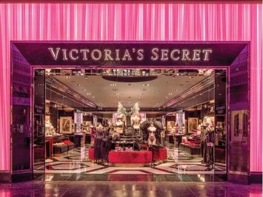 victoria secret in parks mall