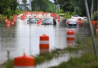 mtg st rd nchas flooding.jpg