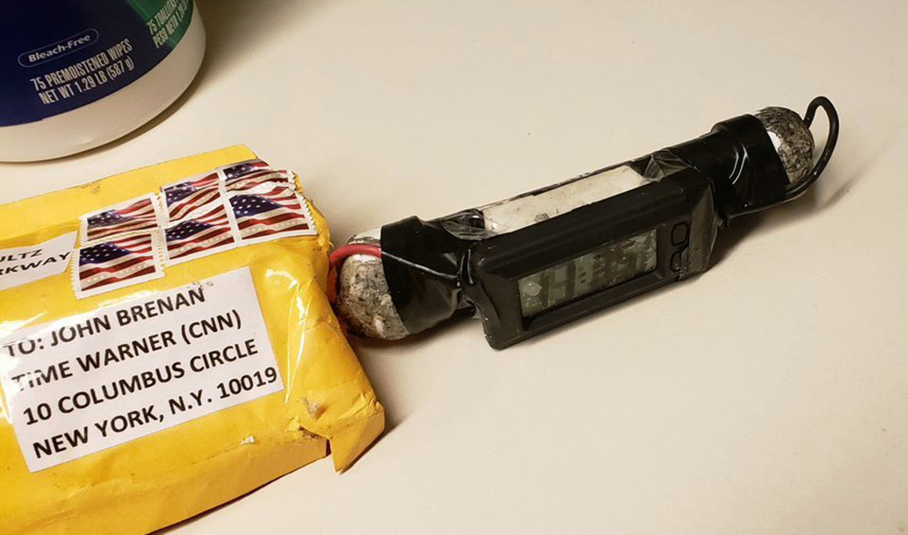 fbi suspicious package