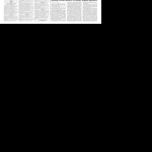 Page B11 | E‑Paper – The Post and Courier | Full Digital SC’s Top Newspaper